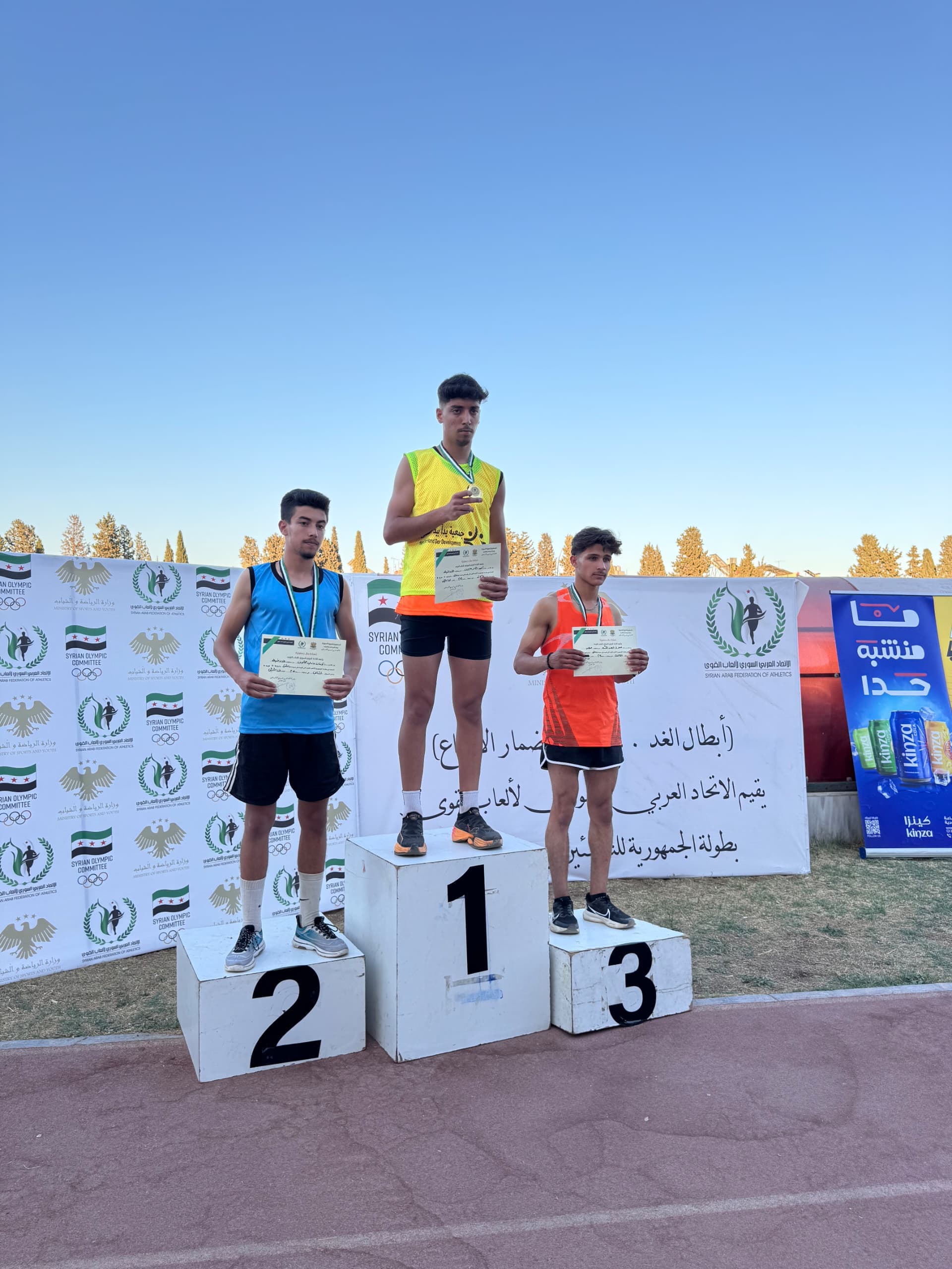 صورة 4 من حملة جمعية "يداً بيد" ترعى أبطال اللاذقية في ألعاب القوى